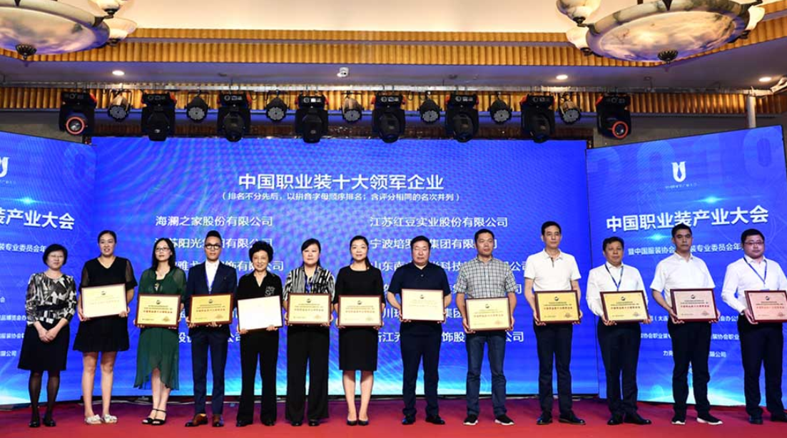 微信截圖_20220506090404.png