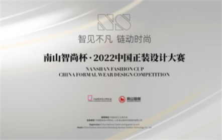 疫情又來，努力“罩”顧好正裝設計作品的設計師們都在做什么？