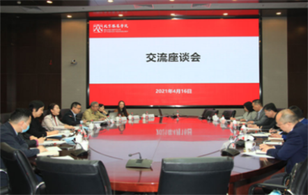 加強(qiáng)校企合作 切實(shí)發(fā)揮職業(yè)裝研究院作用——南山智尚與北京服裝學(xué)院交流洽談