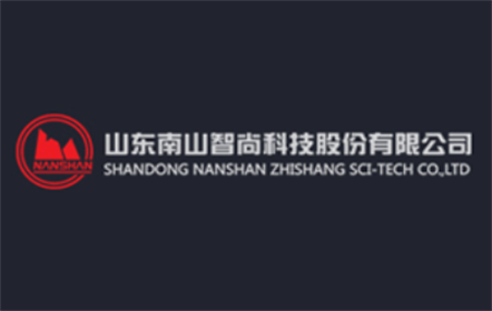 南山智尚開展315投資者保護教育活動