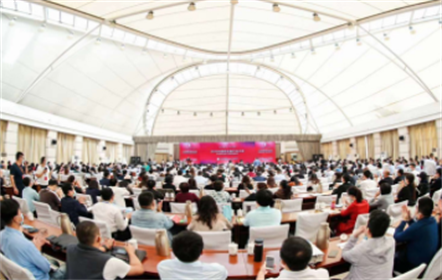 南山智尚參加2020中國職業裝產業大會暨中國職業裝產業創新發展論壇